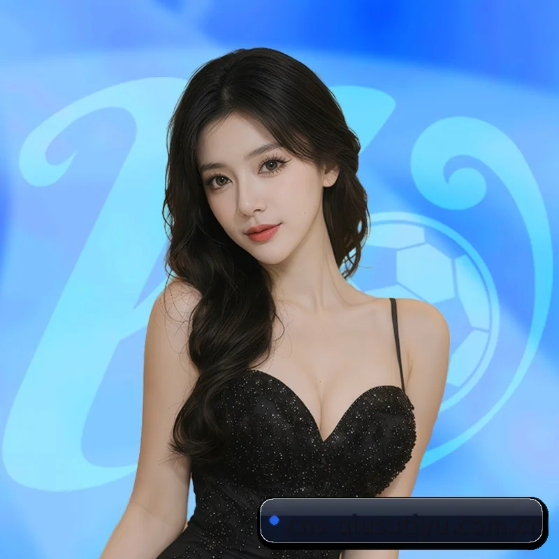 球速体育 APP